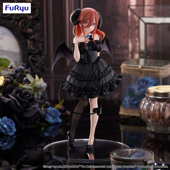 The Quintessential Quintuplets - Miku Nakano - BiCute Dark Figure (Furyu) — product image 1