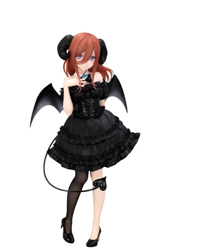The Quintessential Quintuplets - Miku Nakano - BiCute Dark Figure (Furyu) — product image 2