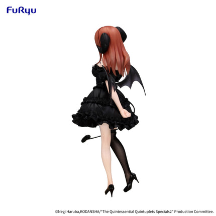 The Quintessential Quintuplets - Miku Nakano - BiCute Dark Figure (Furyu) — product image 5