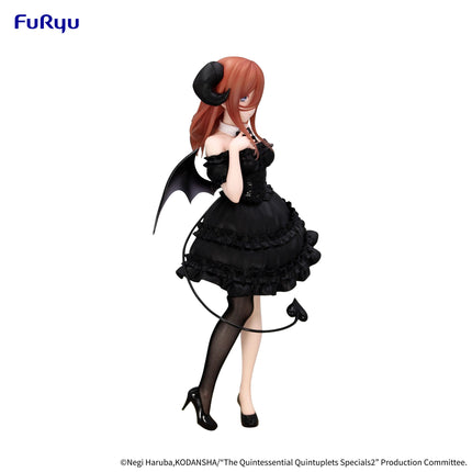 The Quintessential Quintuplets - Miku Nakano - BiCute Dark Figure (Furyu) — product image 9