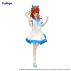 The Quintessential Quintuplets - Miku Nakano - Marine Look Trio-Try-iT Figure (Furyu) — product image 1