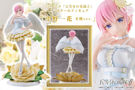 The Quintessential Quintuplets - Ichika Nakano - Angel Ver. 1/7 Scale Figure (PROOF) — product image 8