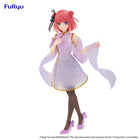 The Quintessential Quintuplets - Nino Nakano - China Princess Ver. Minna no Kuji Figure (Furyu) — product image 1