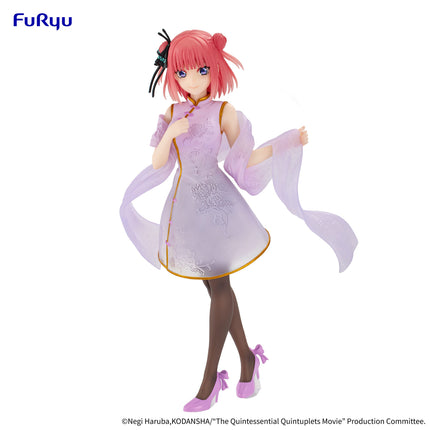 The Quintessential Quintuplets - Nino Nakano - China Princess Ver. Minna no Kuji Figure (Furyu) — product image 1