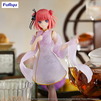 The Quintessential Quintuplets - Nino Nakano - China Princess Ver. Minna no Kuji Figure (Furyu) — product image 2