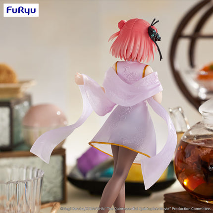 The Quintessential Quintuplets - Nino Nakano - China Princess Ver. Minna no Kuji Figure (Furyu) — product image 3