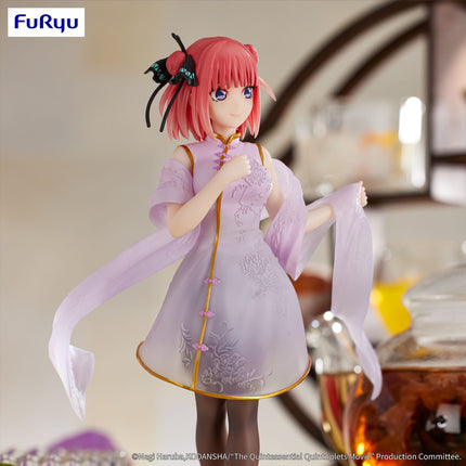 The Quintessential Quintuplets - Nino Nakano - China Princess Ver. Minna no Kuji Figure (Furyu) — product image 4
