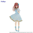 The Quintessential Quintuplets - Miku Nakano - China Princess Ver. Minna no Kuji Figure (Furyu) — product image 1