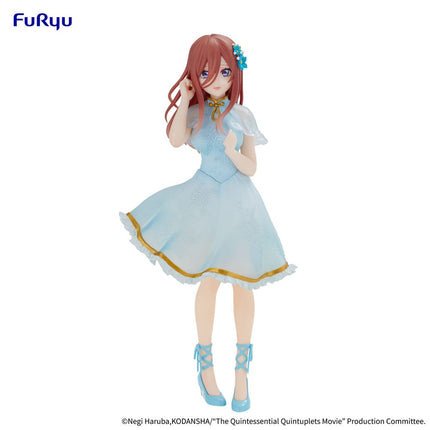 The Quintessential Quintuplets - Miku Nakano - China Princess Ver. Minna no Kuji Figure (Furyu) — product image 1