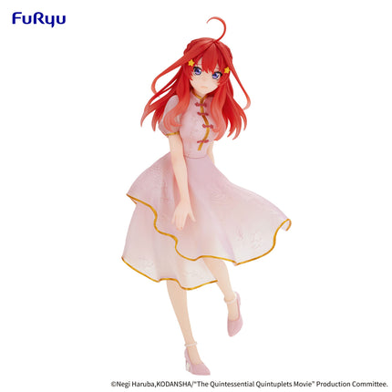 The Quintessential Quintuplets - Itsuki Nakano - China Princess Ver. Minna no Kuji Figure (Furyu) — product image 1