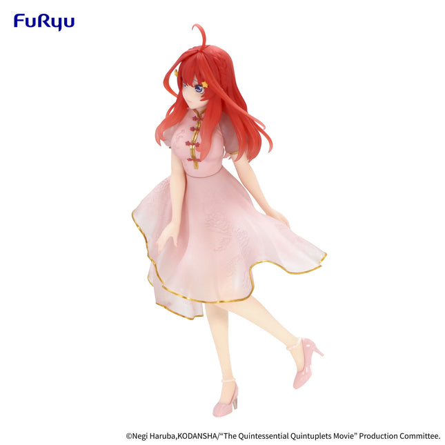 The Quintessential Quintuplets - Itsuki Nakano - China Princess Ver. Minna no Kuji Figure (Furyu) — product image 2