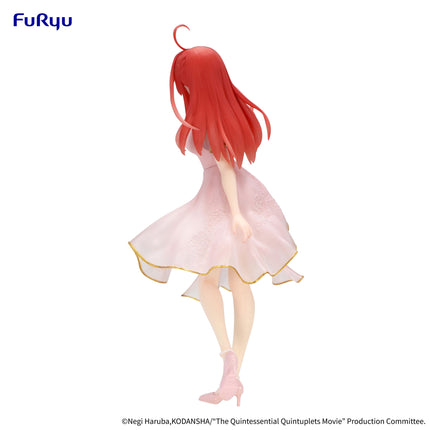 The Quintessential Quintuplets - Itsuki Nakano - China Princess Ver. Minna no Kuji Figure (Furyu) — product image 6