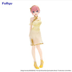 The Quintessential Quintuplets - Ichika Nakano - China Princess Ver. Minna no Kuji Figure (Furyu) — product image 1