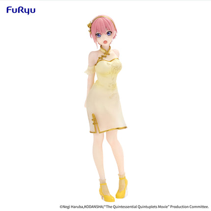 The Quintessential Quintuplets - Ichika Nakano - China Princess Ver. Minna no Kuji Figure (Furyu) — product image 1