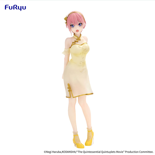 The Quintessential Quintuplets - Ichika Nakano - China Princess Ver. Minna no Kuji Figure (Furyu) — product image 1