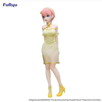 The Quintessential Quintuplets - Ichika Nakano - China Princess Ver. Minna no Kuji Figure (Furyu) — product image 2