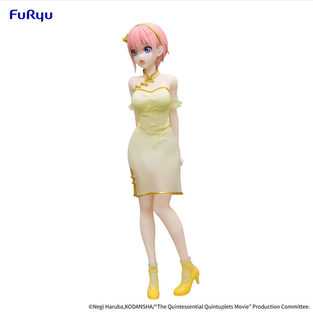 The Quintessential Quintuplets - Ichika Nakano - China Princess Ver. Minna no Kuji Figure (Furyu) — product image 2