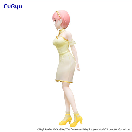 The Quintessential Quintuplets - Ichika Nakano - China Princess Ver. Minna no Kuji Figure (Furyu) — product image 3