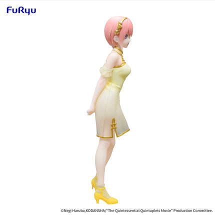 The Quintessential Quintuplets - Ichika Nakano - China Princess Ver. Minna no Kuji Figure (Furyu) — product image 7