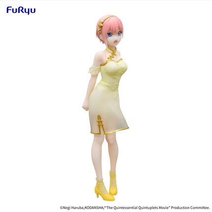 The Quintessential Quintuplets - Ichika Nakano - China Princess Ver. Minna no Kuji Figure (Furyu) — product image 8