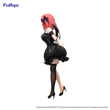 The Quintessential Quintuplets - Nino Nakano - BiCute Dark Figure (Furyu) — product image 8