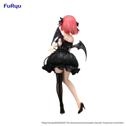 The Quintessential Quintuplets - Nino Nakano - BiCute Dark Figure (Furyu) — product image 10