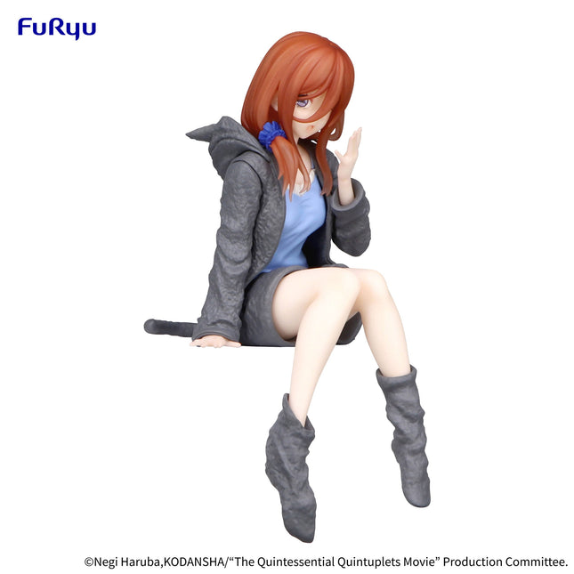 The Quintessential Quintuplets - Miku Nakano - Loungewear Ver. Noodle Stopper Figure (Furyu) — product image 2