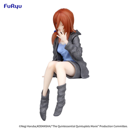 The Quintessential Quintuplets - Miku Nakano - Loungewear Ver. Noodle Stopper Figure (Furyu) — product image 4