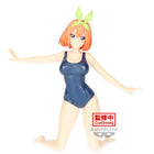 The Quintessential Quintuplets - Yotsuba Nakano - School Style Ver. Celestial Vivi Figure (Banpresto) — product image 1