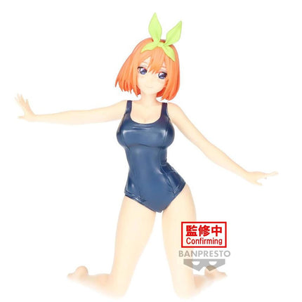 The Quintessential Quintuplets - Yotsuba Nakano - School Style Ver. Celestial Vivi Figure (Banpresto) — product image 1