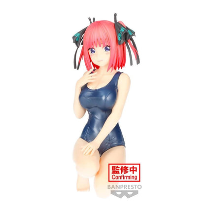 The Quintessential Quintuplets - Nino Nakano - School Style Ver. Celestial Vivi Figure (Banpresto) — product image 1