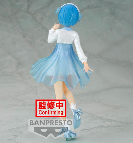 Re:Zero - Rem - Serenus Couture Vol. 2 Figure (Banpresto) — product image 3