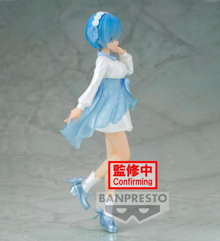 Re:Zero - Rem - Serenus Couture Vol. 2 Figure (Banpresto) — product image 4