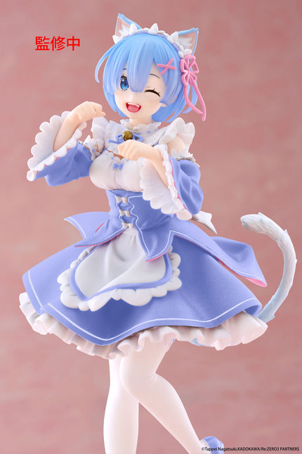 Re:Zero - Rem - Cat Maid Renewal Coreful Figure (Taito) — product image 3