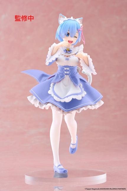 Re:Zero - Rem - Cat Maid Renewal Coreful Figure (Taito) — product image 5