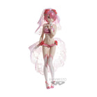 Re:Zero - Ram - Chronicle EXQ Figure (Banpresto) — product image 1