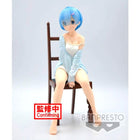 Re:Zero - Rem - Relax Time Figure (Banpresto) — product image 1