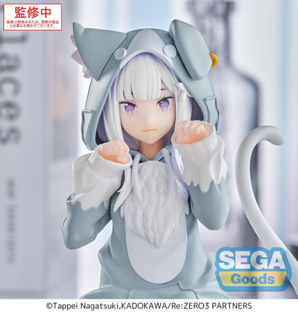 Re:Zero - Emilia - Mofumofu Pack Yumemirize Figure (SEGA) — product image 8