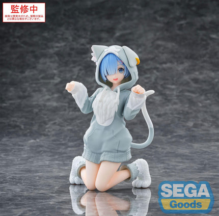Re:Zero - Rem - Mofumofu Pack Yumemirize Figure (SEGA) — product image 1