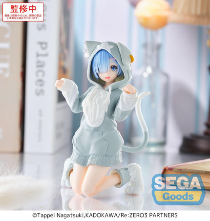 Re:Zero - Rem - Mofumofu Pack Yumemirize Figure (SEGA) — product image 3