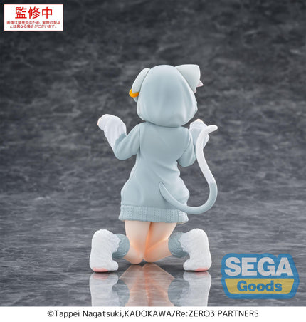 Re:Zero - Ram - Mofumofu Pack Yumemirize Figure (SEGA) — product image 2