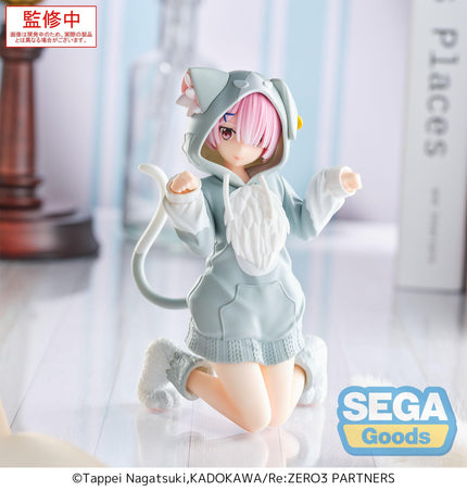 Re:Zero - Ram - Mofumofu Pack Yumemirize Figure (SEGA) — product image 4