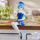 Re:Zero - Rem - Book Girl Noodle Stopper Figure (Furyu) — product image 1
