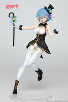 Re:Zero - Rem - Magician Renewal Edition Precious Figure (Taito) — product image 1