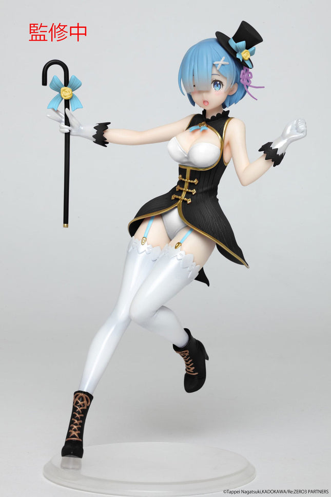 Re:Zero - Rem - Magician Renewal Edition Precious Figure (Taito) — product image 1