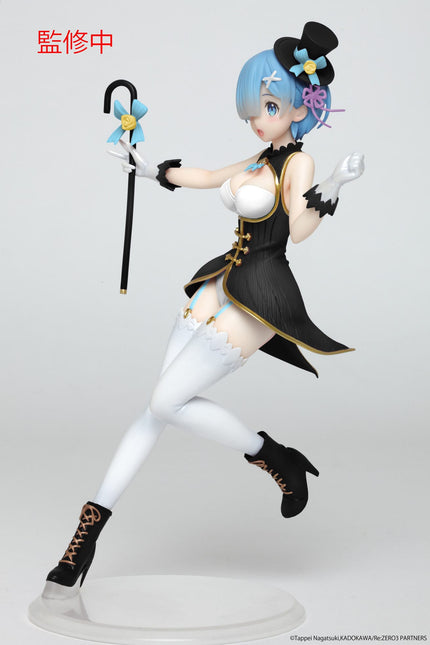 Re:Zero - Rem - Magician Renewal Edition Precious Figure (Taito) — product image 2