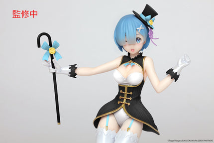 Re:Zero - Rem - Magician Renewal Edition Precious Figure (Taito) — product image 4