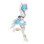 Re:Zero - Rem - Stage Costume Espresto Figure (Banpresto) — product image 1