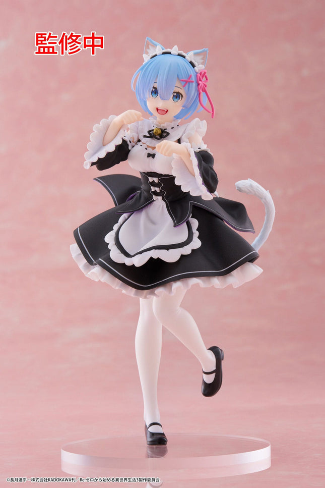 Re:Zero - Rem - Cat Maid Coreful Figure (Taito) — product image 1