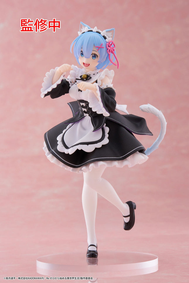 Re:Zero - Rem - Cat Maid Coreful Figure (Taito) — product image 2